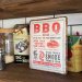 Plåtskylt BBQ Rules 15x20 cm