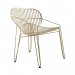 Marstrand stol - Beige