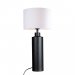 Solo bordslampa Matt svart/vit 57 cm - Pr Home